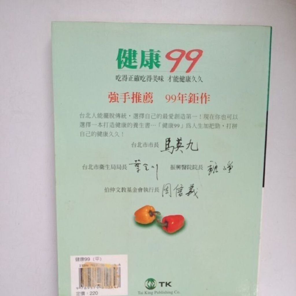 sg-11134201-823pi-mok15umei9sd1f