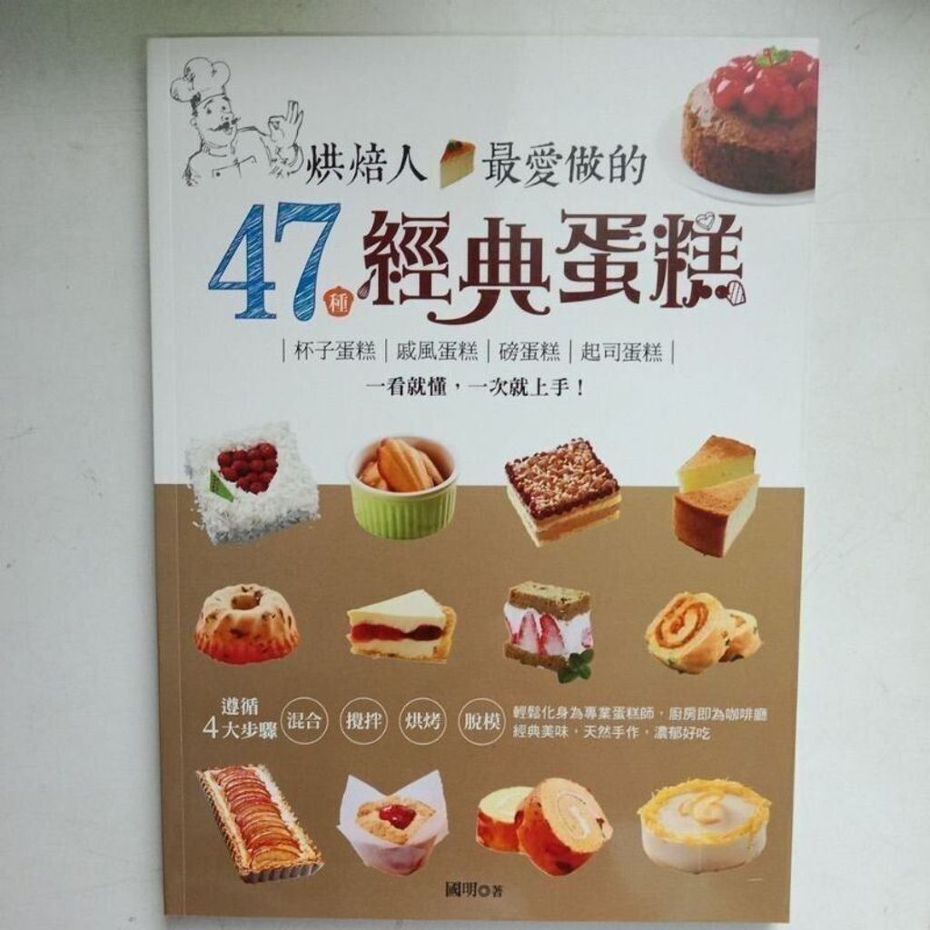 sg-11134201-823rd-mok0b9xxqeby69