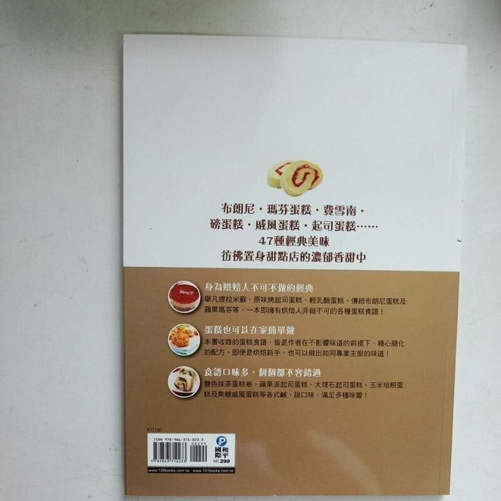sg-11134201-823p7-mok0bad7ql1e04