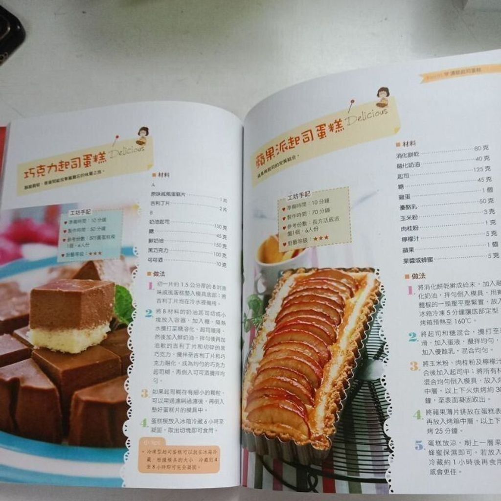 sg-11134201-823pf-mok0beh3opvwcf