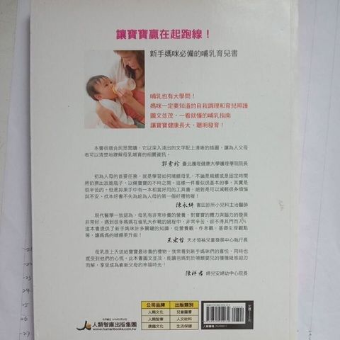 sg-11134201-823po-mok17bbooikse3