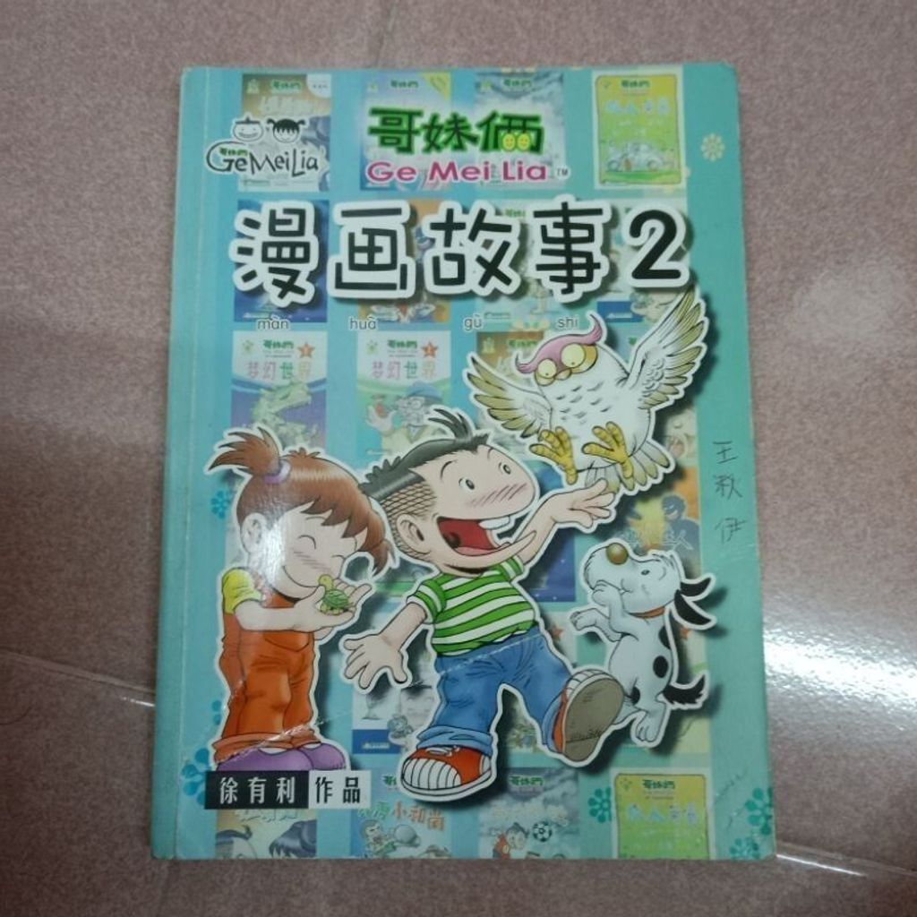 sg-11134201-823r1-mok13pmxcf0h56