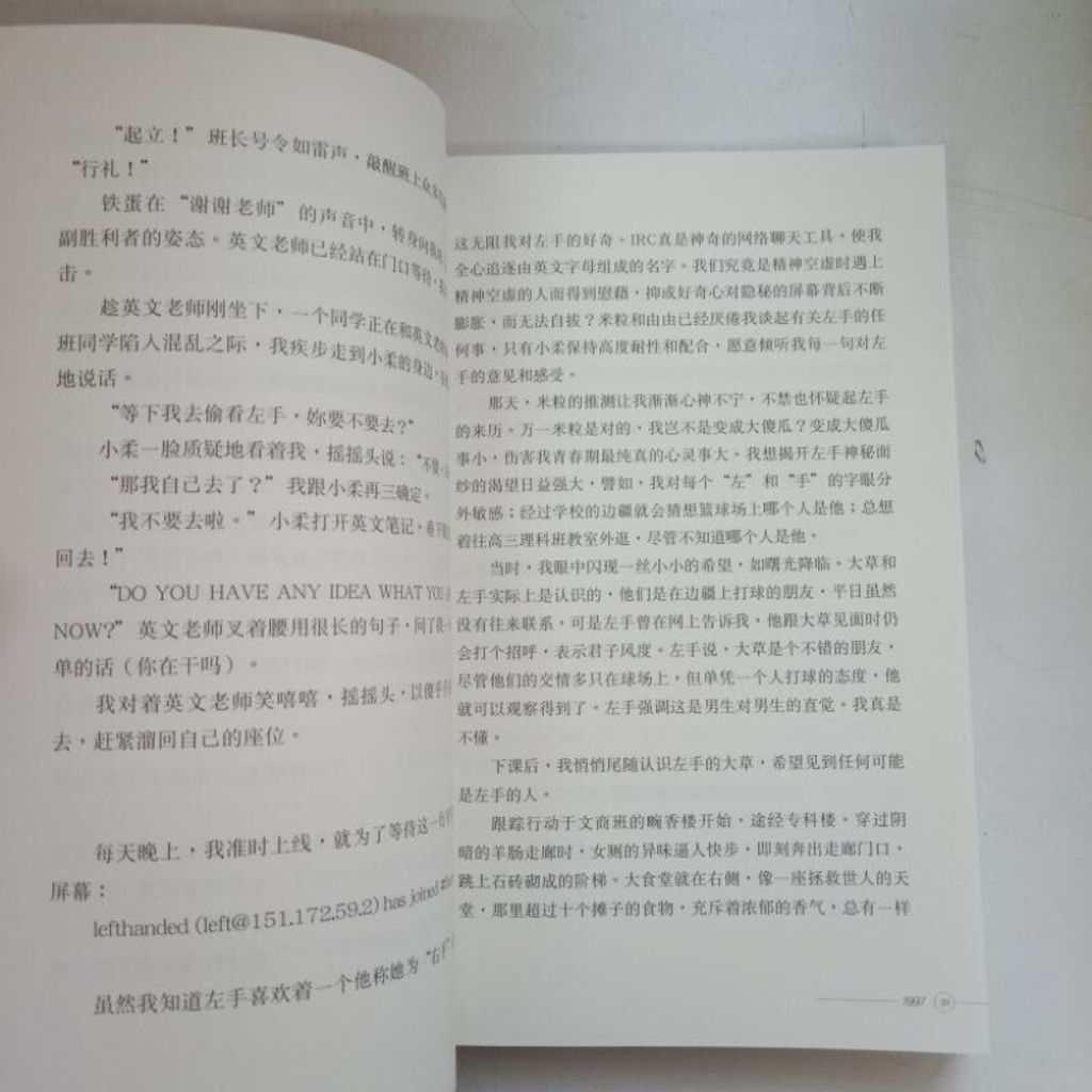 sg-11134201-823r0-mojzbdc2lrepb7