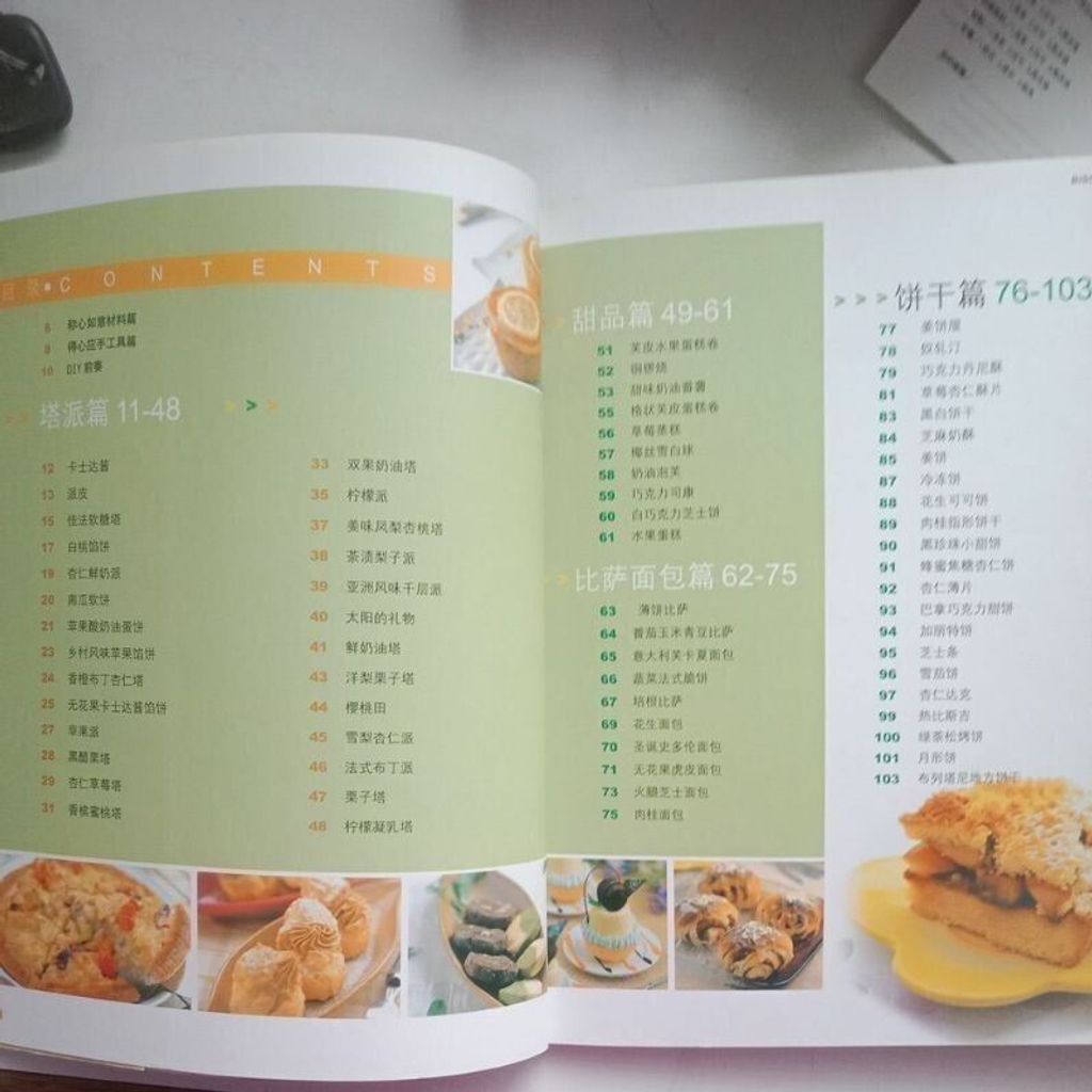 sg-11134201-823qh-mok0chmxpgctb2