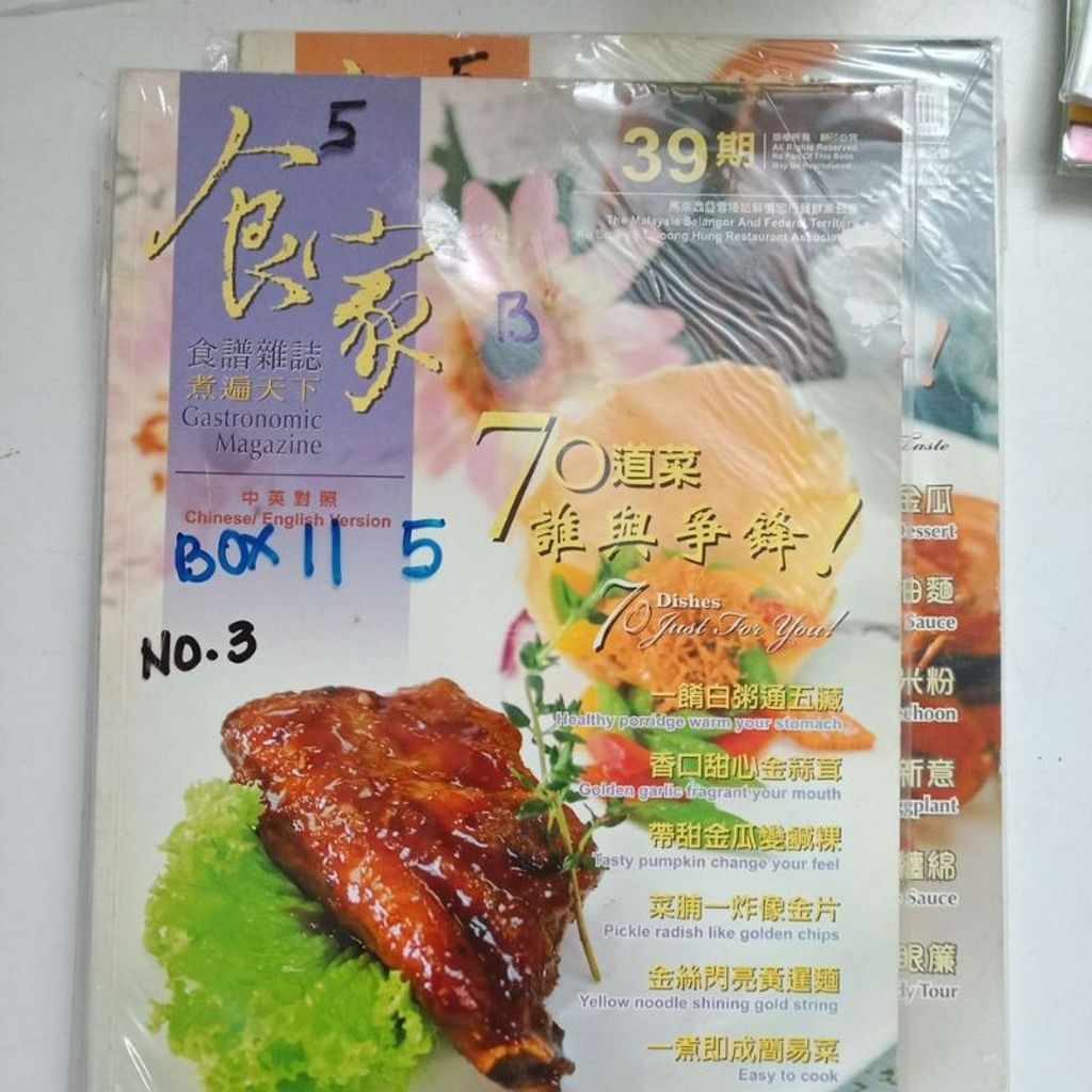 my-11134207-7rasd-m7eqgp5j8uhk8c