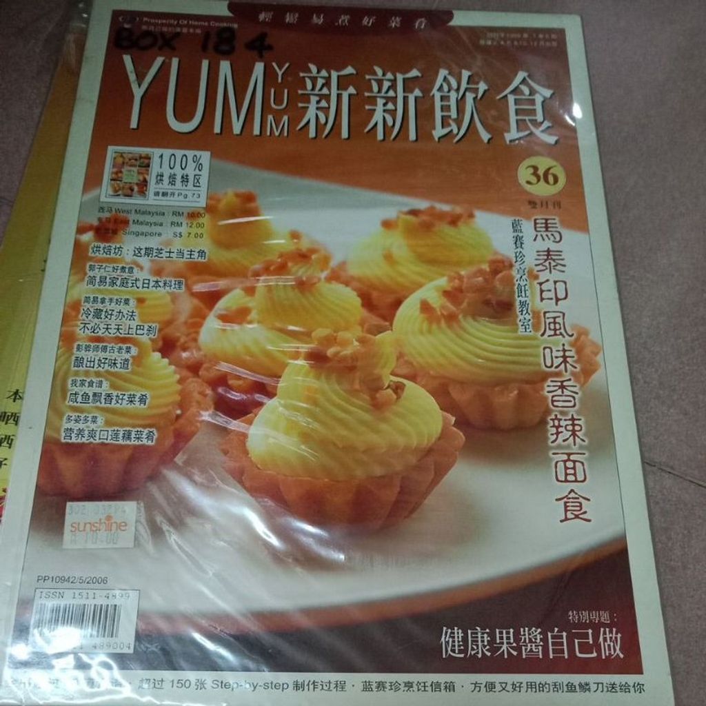 my-11134207-7rase-m81e9sp518thc2