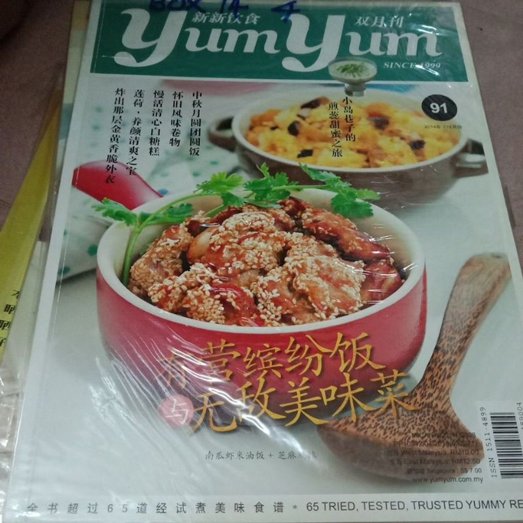 my-11134207-7rasc-m81e6gw8jo6sf0