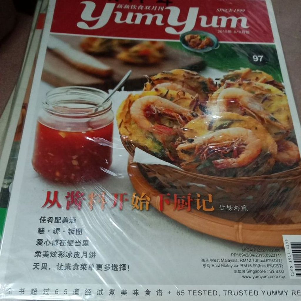 my-11134207-7rasm-m81e6gw8cnckaf
