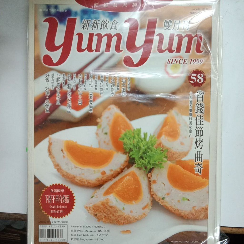 my-11134207-7rasg-mbon9m4ji31i88