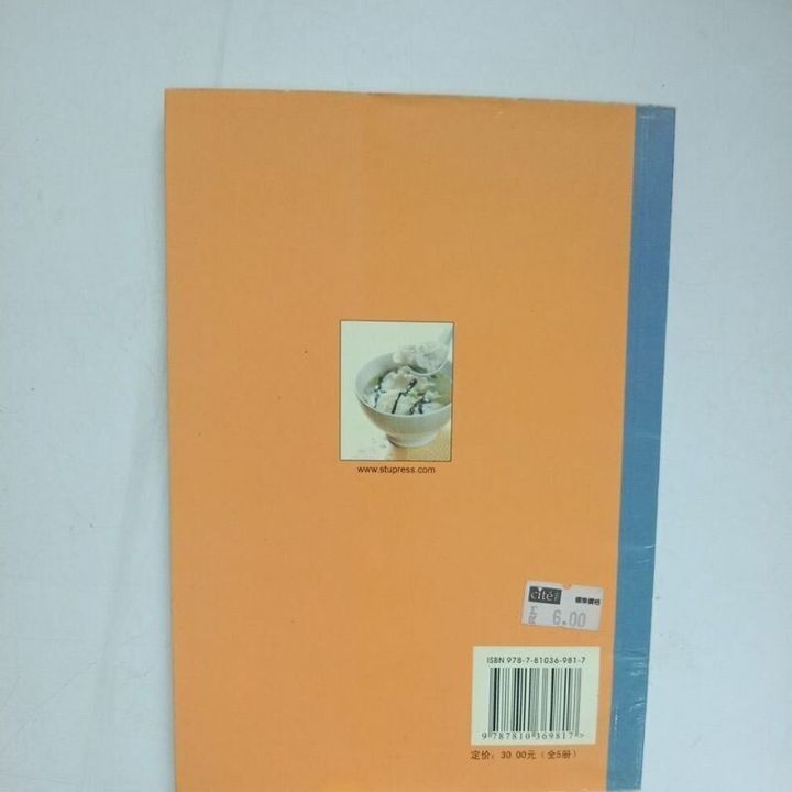 sg-11134201-823qb-mok14v8u1i4u6f