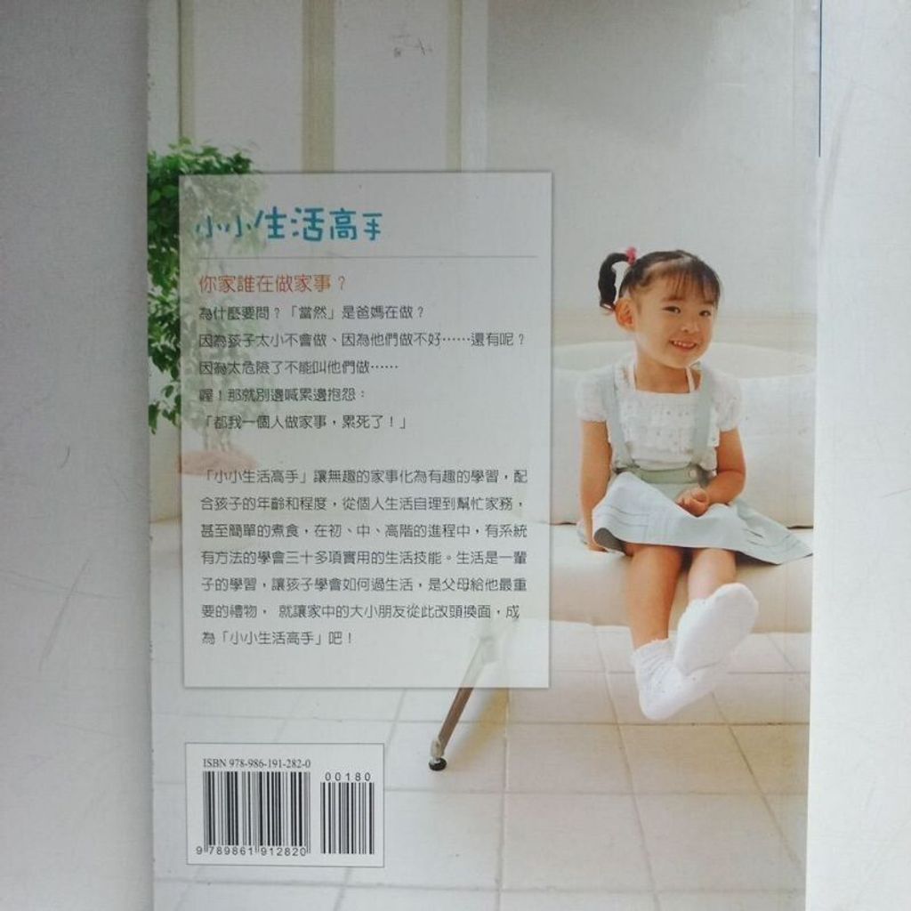 sg-11134201-823r3-mok161yi3bpdb1