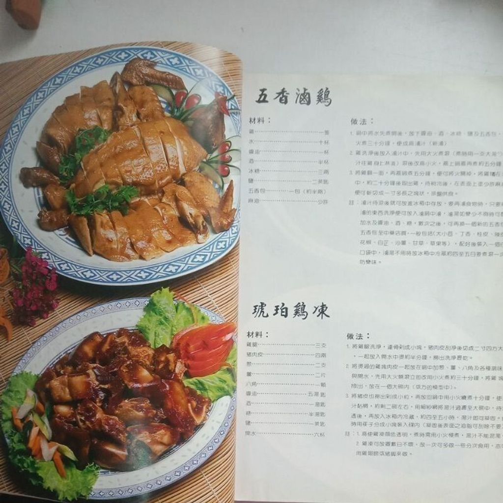 sg-11134201-823ox-mok0b2zv7bb453