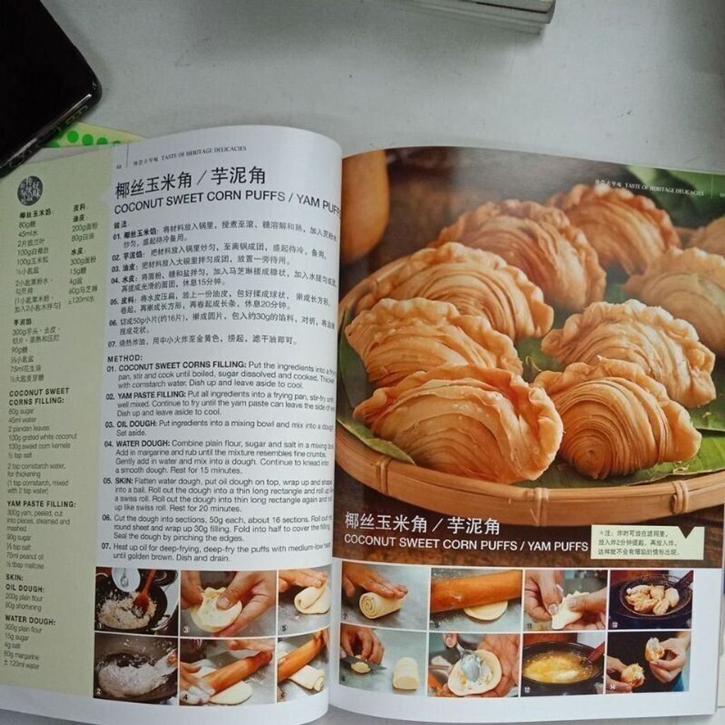 sg-11134201-823oz-mok0ccejslqn81