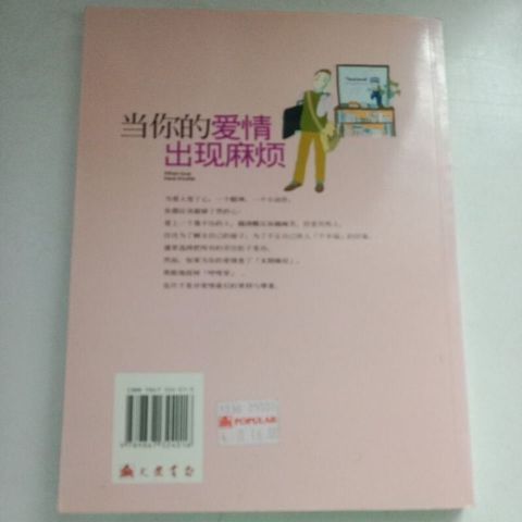 sg-11134201-823ot-mok0yd13sbgiec