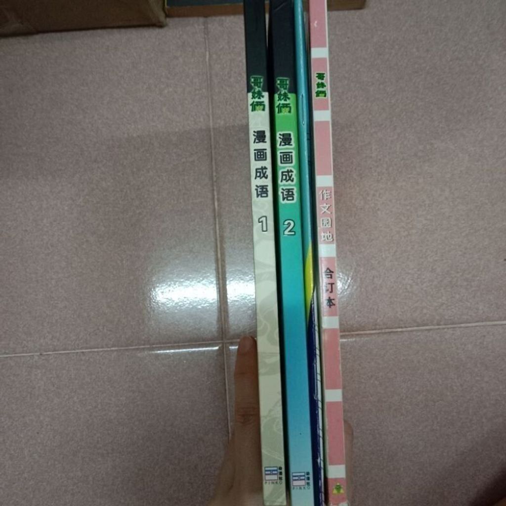 sg-11134201-823r5-mok13xhzk2ddef