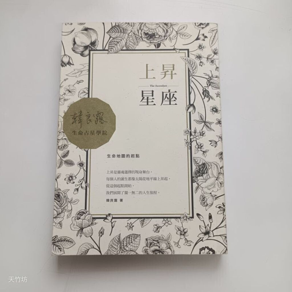 sg-11134201-823r4-mok14vzrng232e