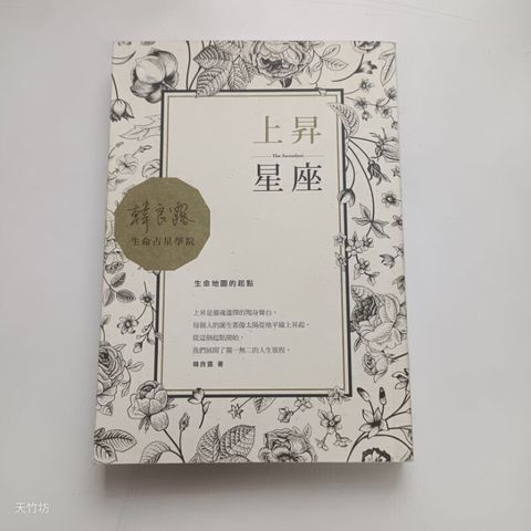sg-11134201-823r4-mok14vzrng232e