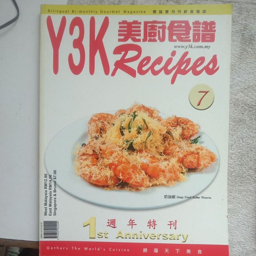my-11134207-7rasg-m56ogrd3s9xv8d