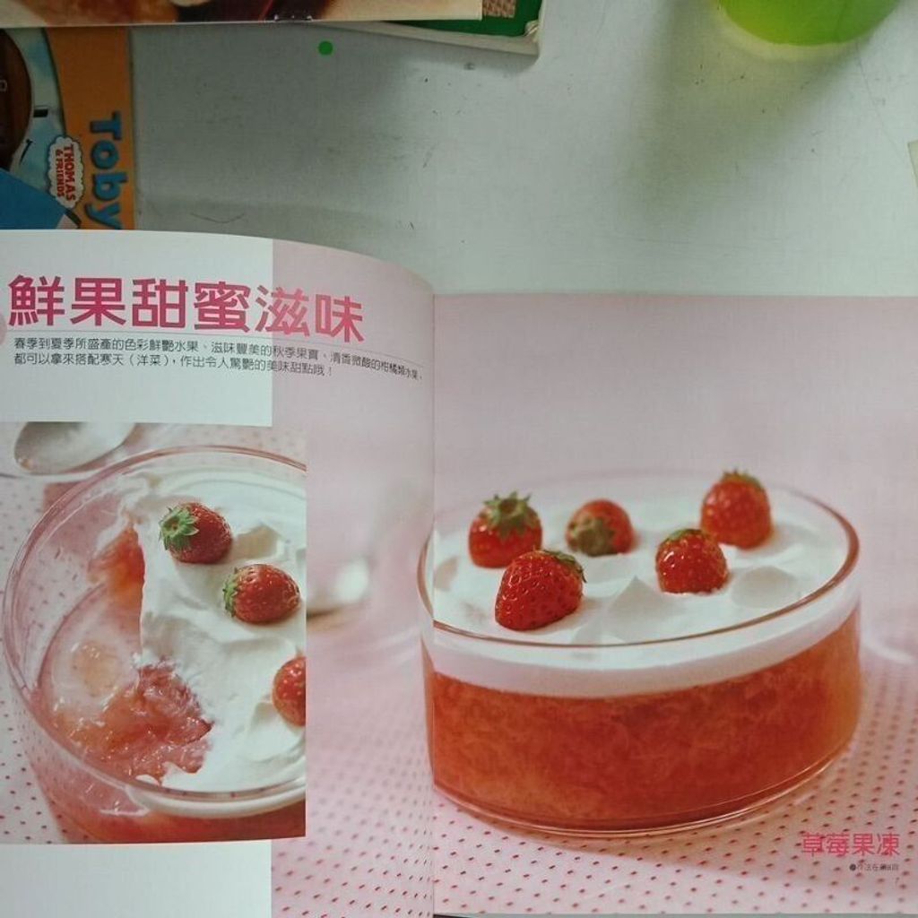 sg-11134201-823ro-mok0b6ju17up1b
