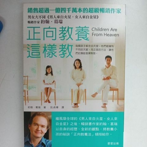 sg-11134201-823oa-mok1793wndhd02
