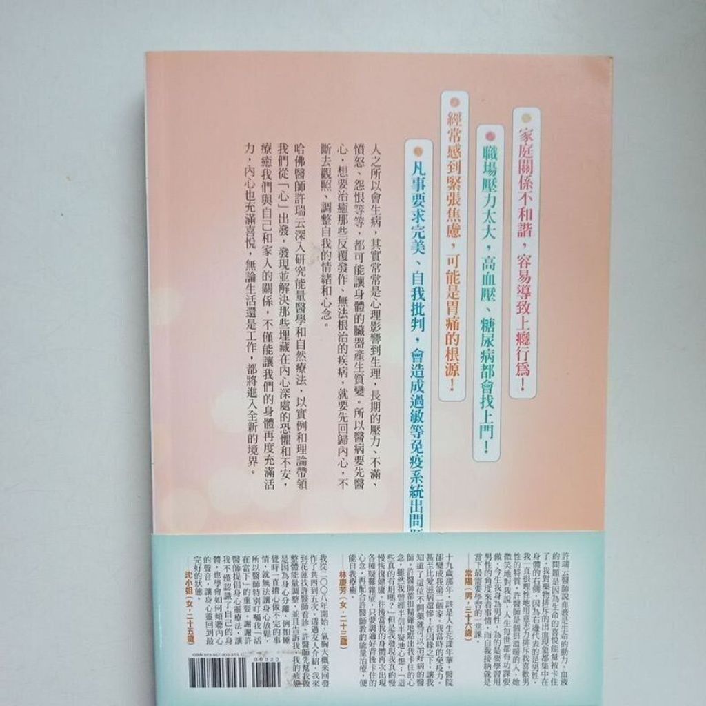 sg-11134201-823qo-mok15xtdtg5r27