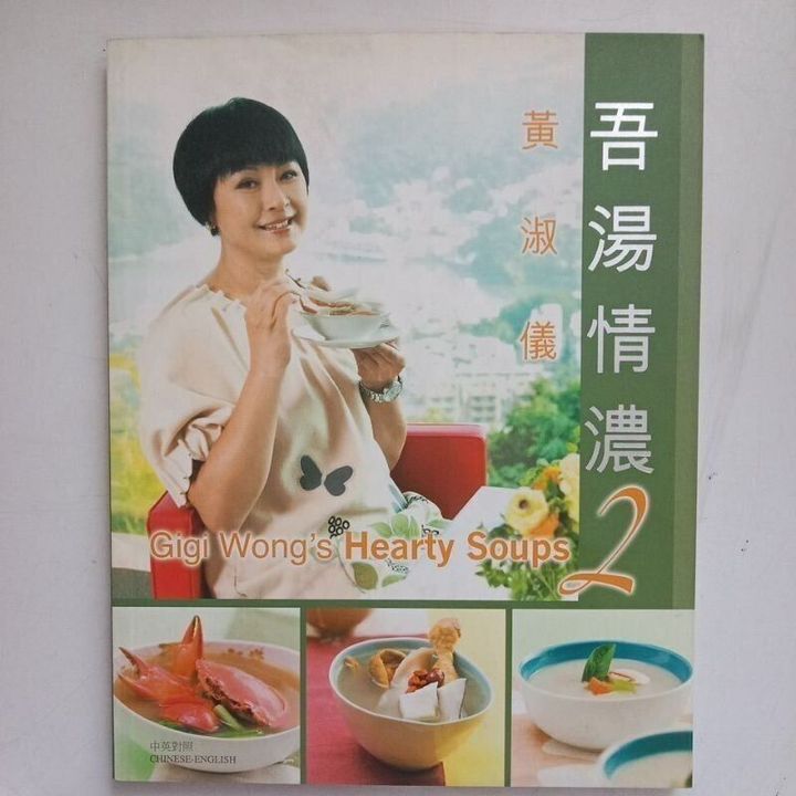 sg-11134201-823qg-mok15w20n6dddb