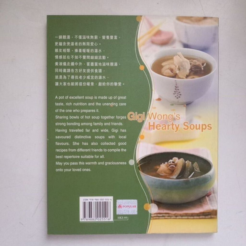 sg-11134201-823rq-mok15wexxslo34