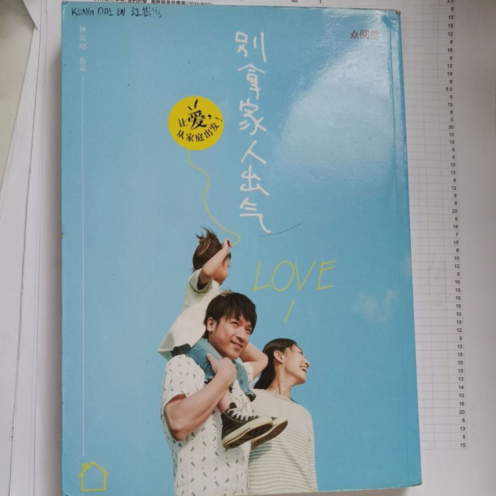 my-11134207-820lc-mpst1zh1e5fv5a