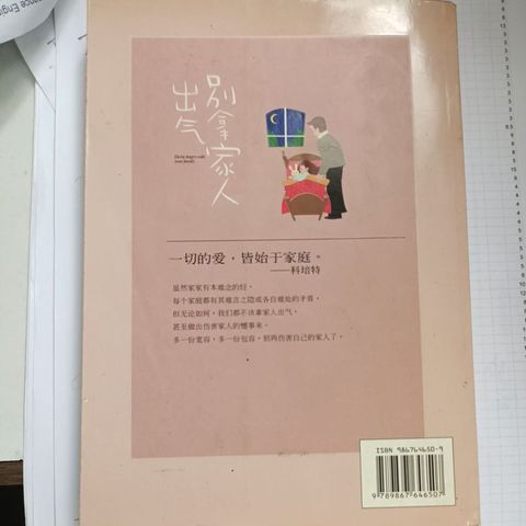 my-11134207-820lb-mpst1zh18j6373