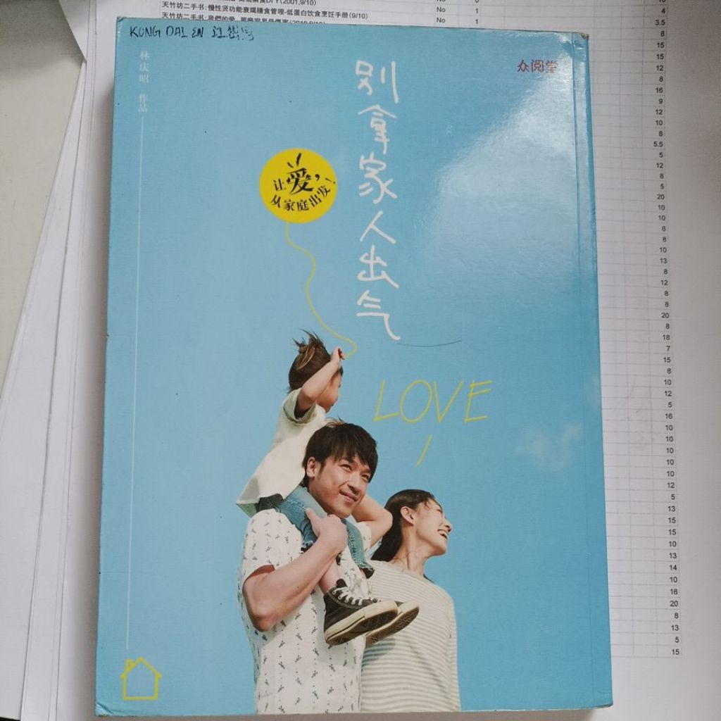 my-11134207-820l4-mpst1zh1gykr92