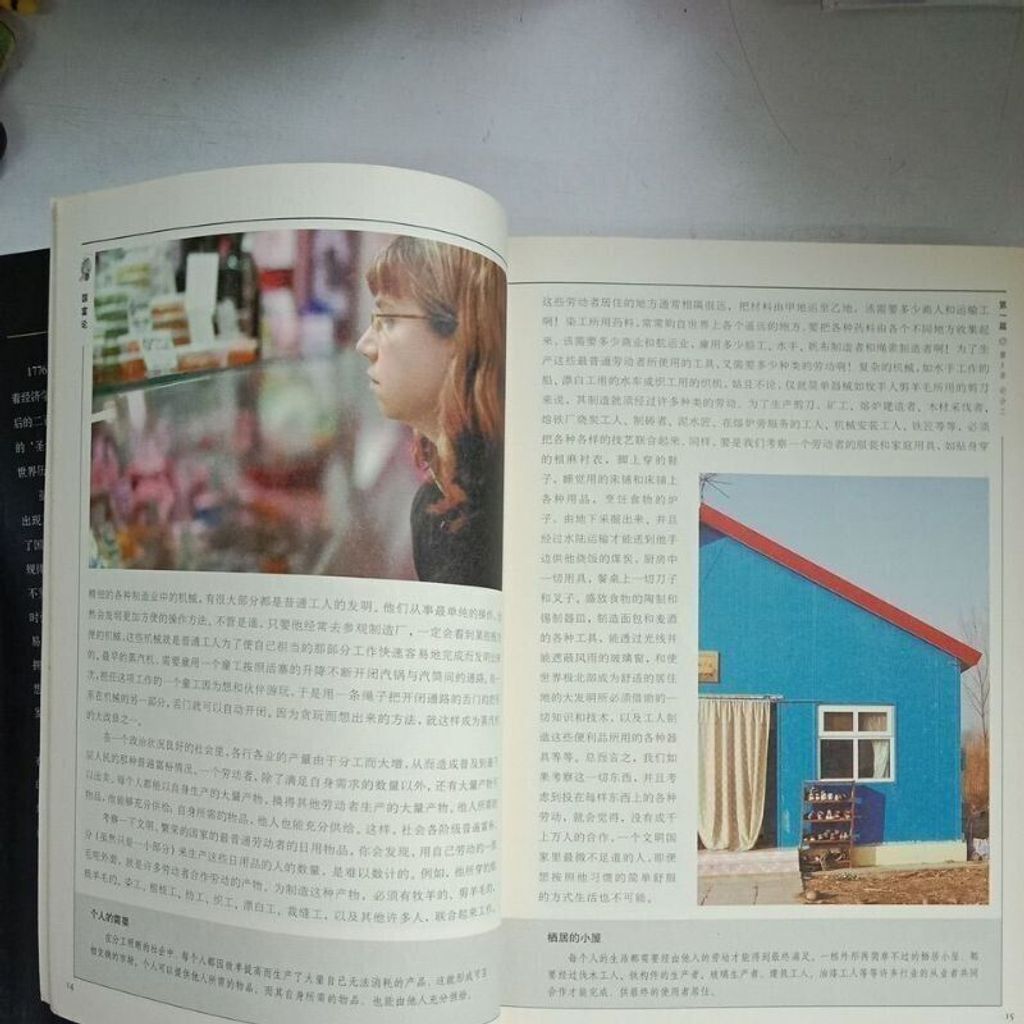 sg-11134201-823pq-mojzwxf0k4jk47
