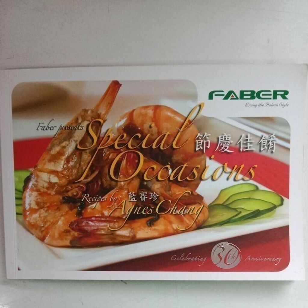 sg-11134201-823py-mok14p9ktmod23
