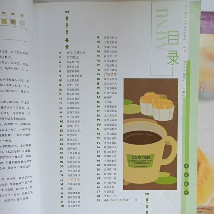 sg-11134201-823rt-mok0chnyxi4se6