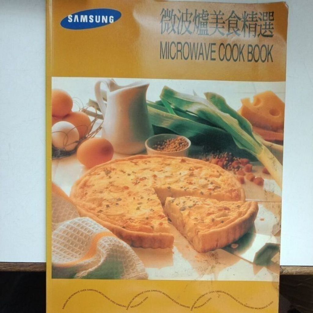 sg-11134201-823r1-mok0p968prm6b7