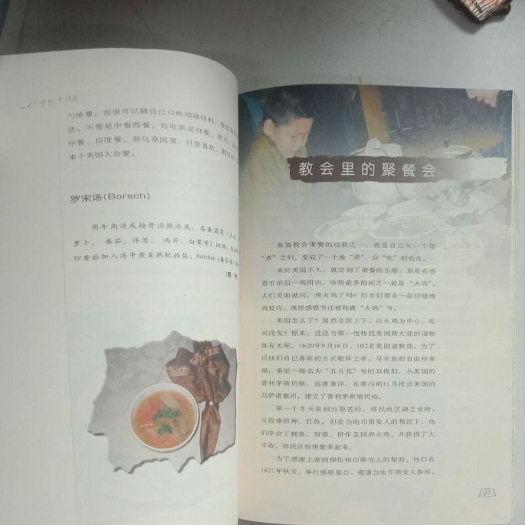 sg-11134201-823ql-mok0cjymy1367c