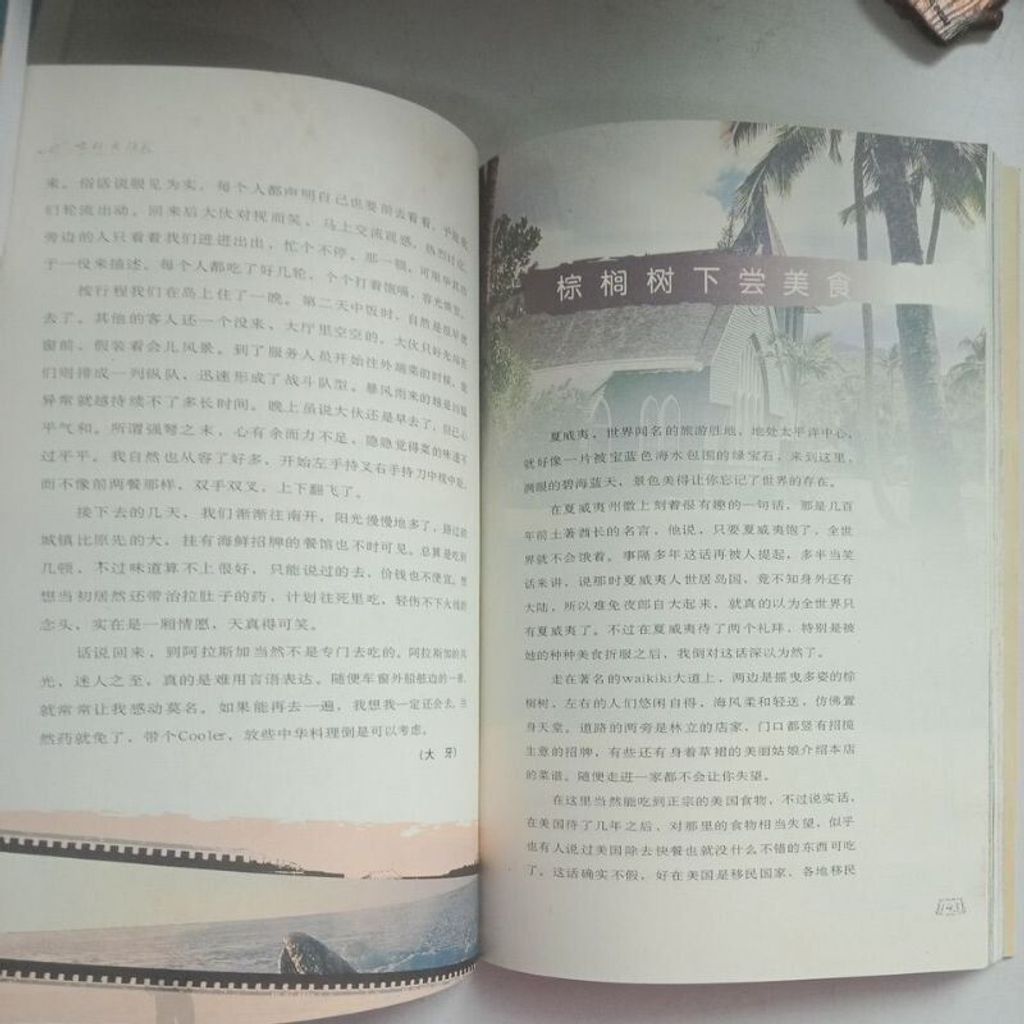 sg-11134201-823oo-mok0ckg9w4jy7e