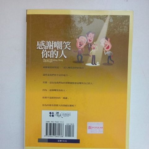 sg-11134201-823qn-mojzq9o7mp735a