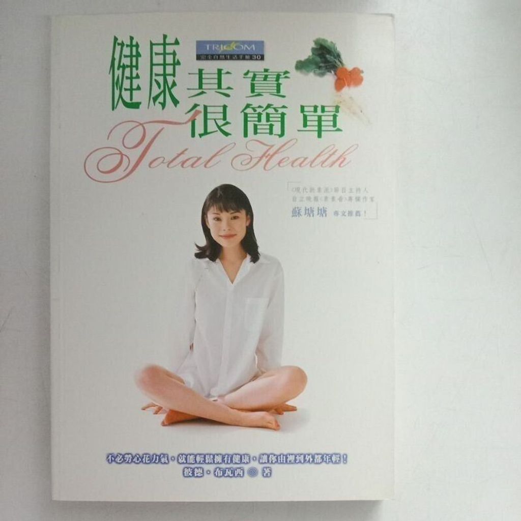 sg-11134201-823p6-mok03g3ni2h754