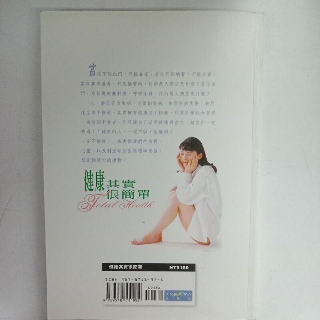 sg-11134201-823qs-mok03gh0k7ppde