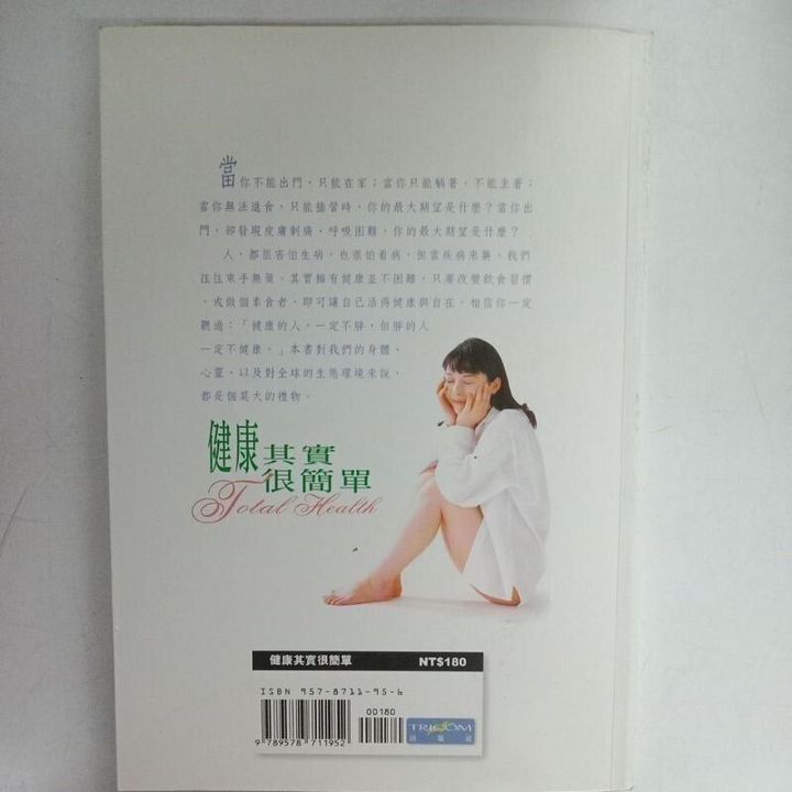 sg-11134201-823qs-mok03gh0k7ppde