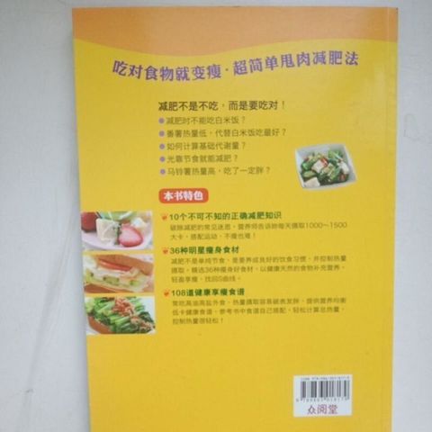 sg-11134201-823oi-mok09qqc9q0x19