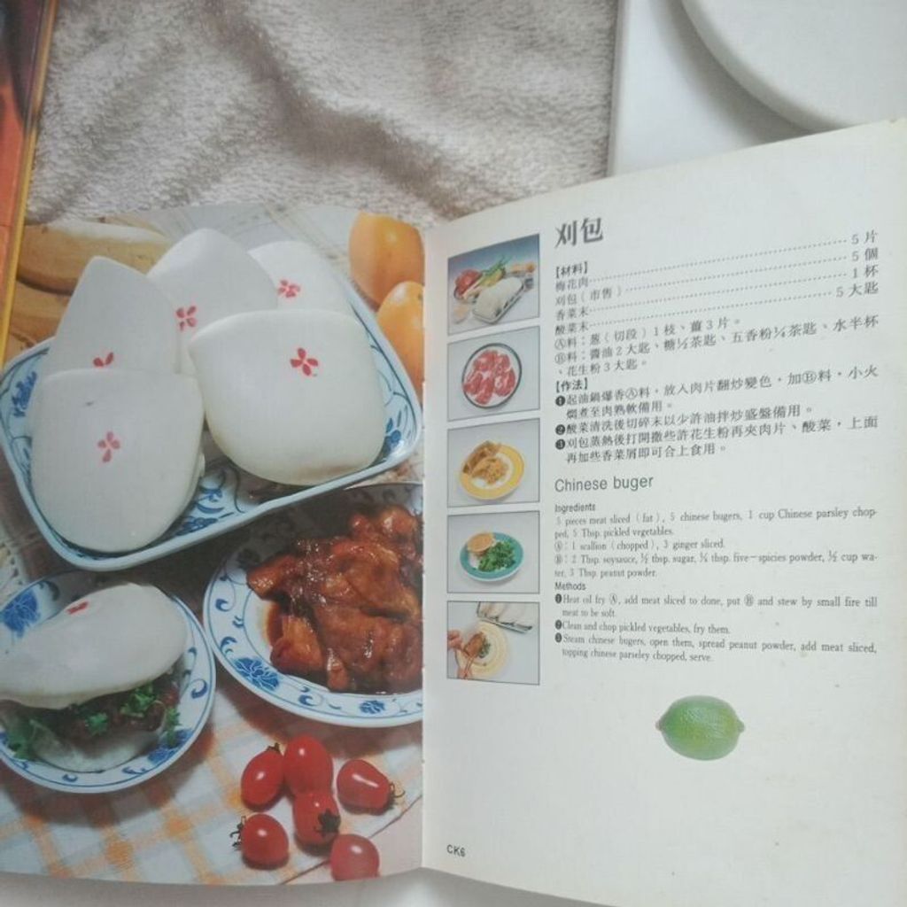 sg-11134201-823qq-mok0cgoisirlb6