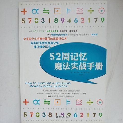 sg-11134201-823qe-mojzzh3oh53jc9