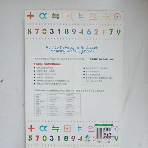 sg-11134201-823on-mojzzhtgdgchde