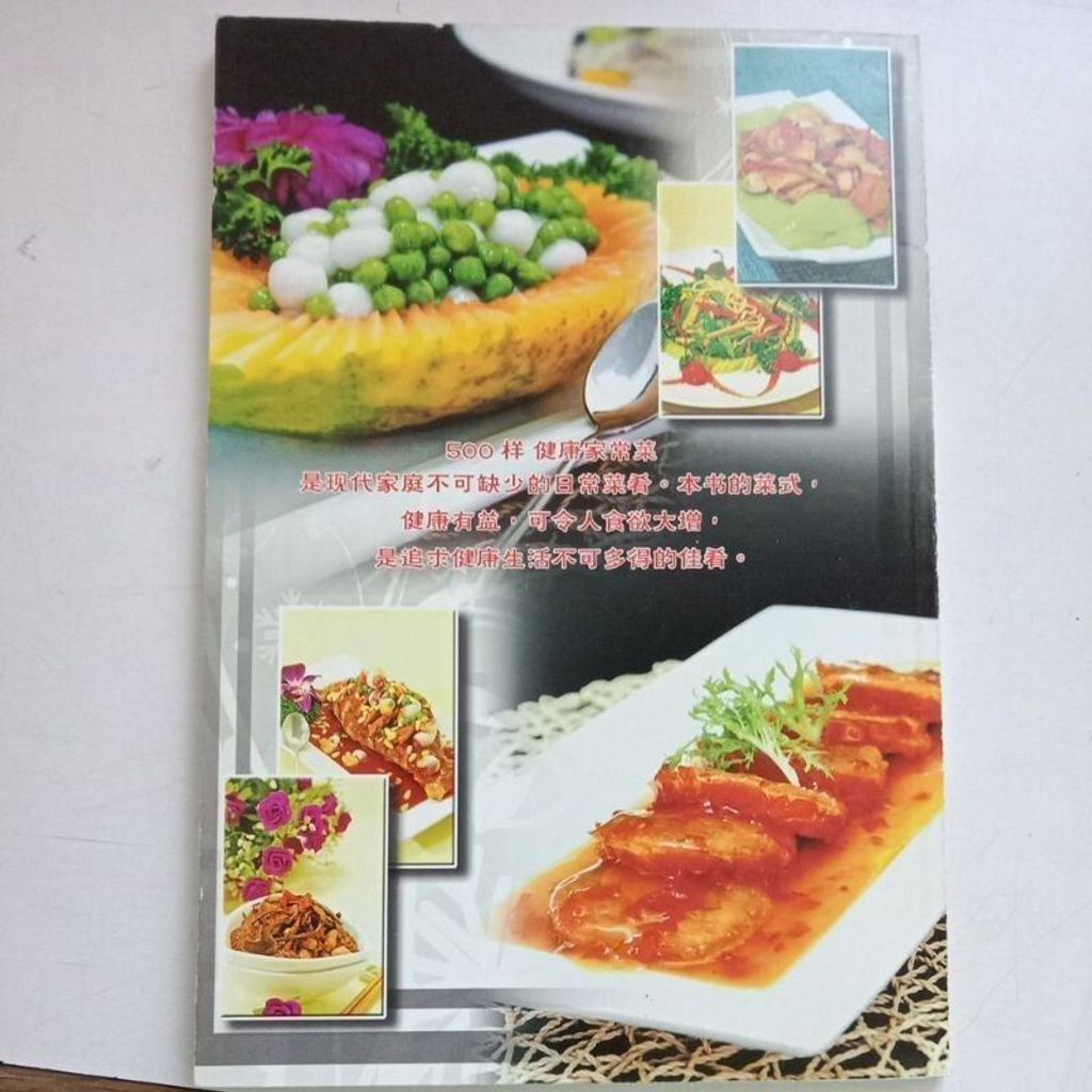 sg-11134201-823r3-mok0ab6cyaz2d1