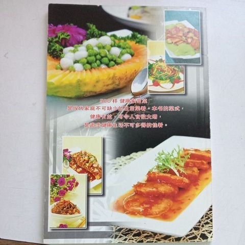 sg-11134201-823r3-mok0ab6cyaz2d1