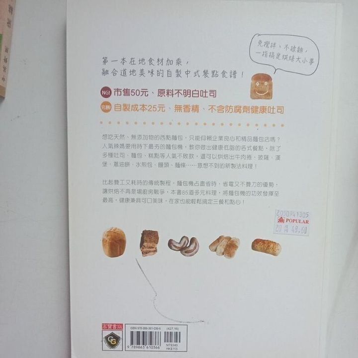 sg-11134201-823qd-mok0bgyj26f6ac