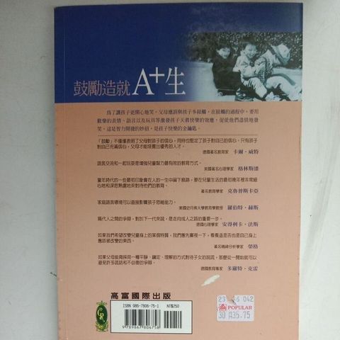 sg-11134201-823qn-mok176629ij0d2