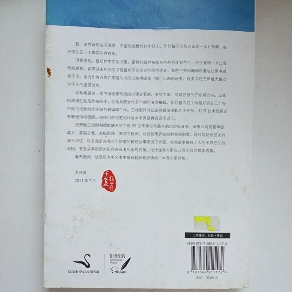 sg-11134201-823pt-mojzuiaqndvw71