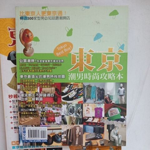 sg-11134201-823px-mok127qqqrkdf6